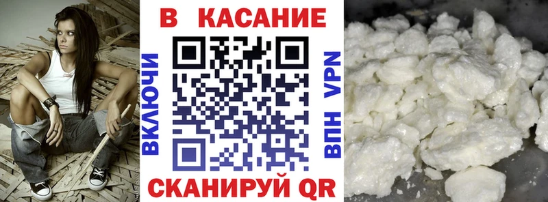Где найти наркотики Щигры Гашиш  MDMA  Мефедрон  Амфетамин 