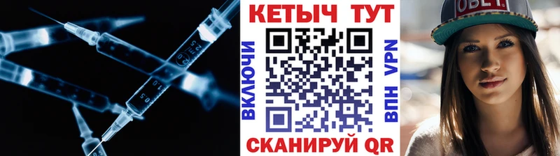 дарк нет наркотические препараты Щигры КЕТАМИН VHQ наркотики