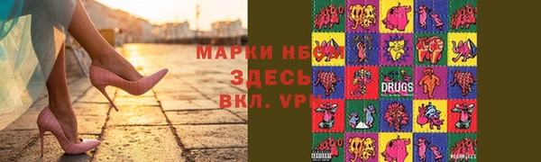 меф Баксан