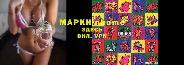 кристаллы Балабаново