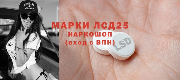 меф Баксан