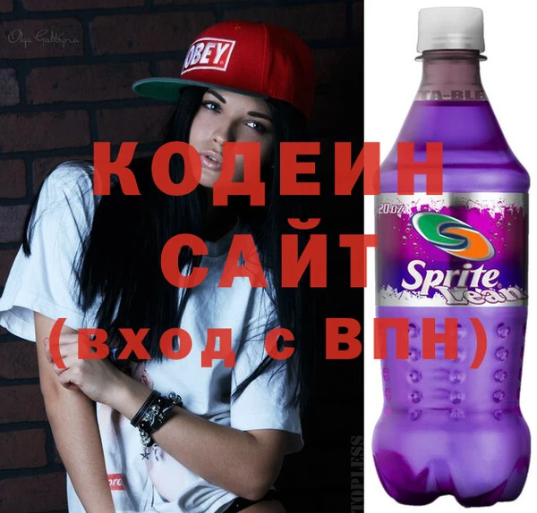 меф Баксан