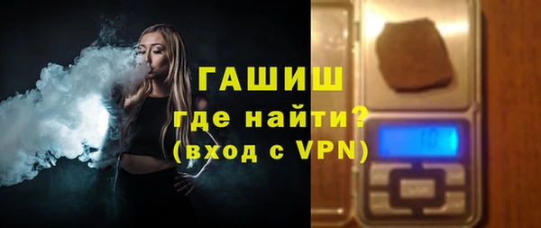 меф Баксан