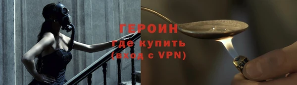 меф Баксан