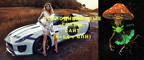амфетамин Балахна