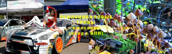 кристаллы Балабаново