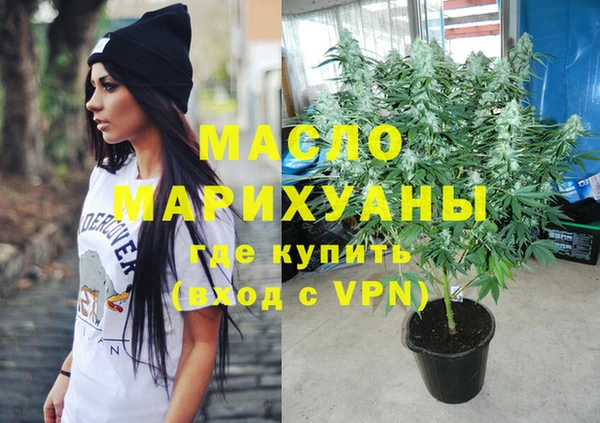 меф Баксан