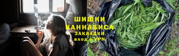 амфетамин Балахна
