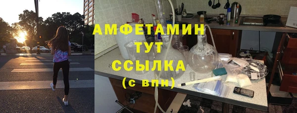 меф Баксан
