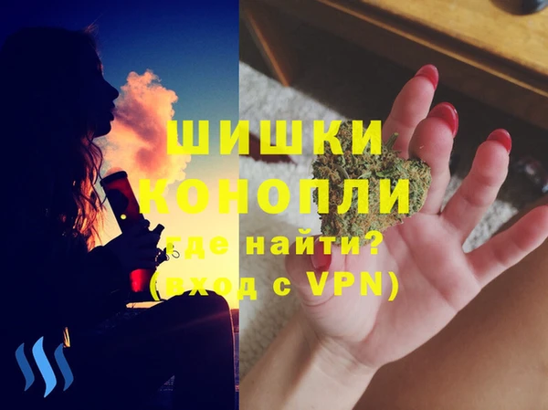 меф Баксан
