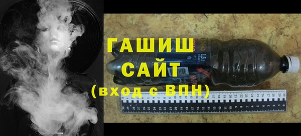 меф Баксан