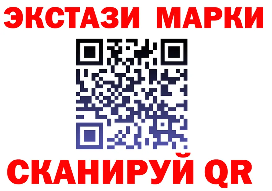 МЕФ VHQ ТОР мориарти кракен Щигры