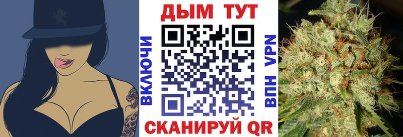 Шишки марихуана гибрид  Щигры 